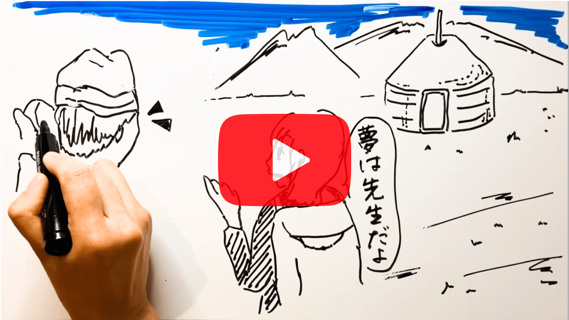 川瀬ともこb